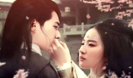 电影三生三世十里桃花在线观看,穿越三世情缘，探寻桃花源的秘密